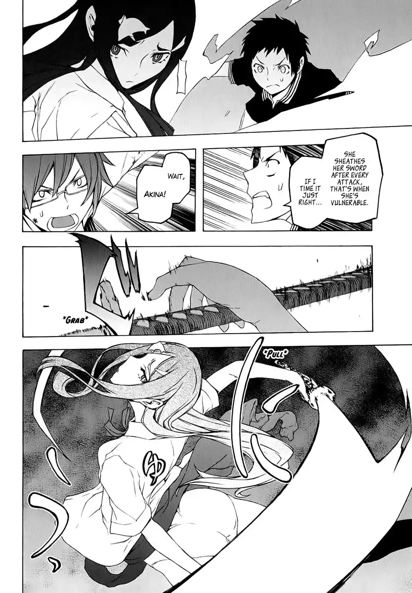 Yozakura Quartet Chapter 72 20